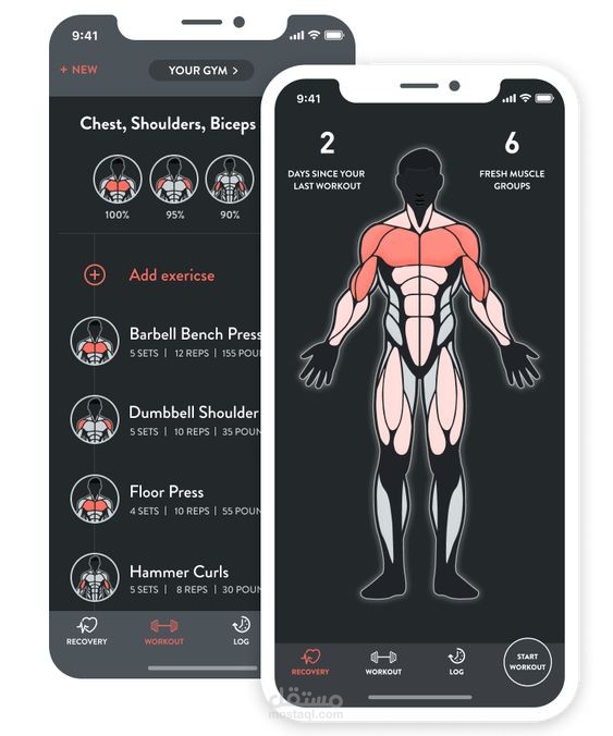 gym app
