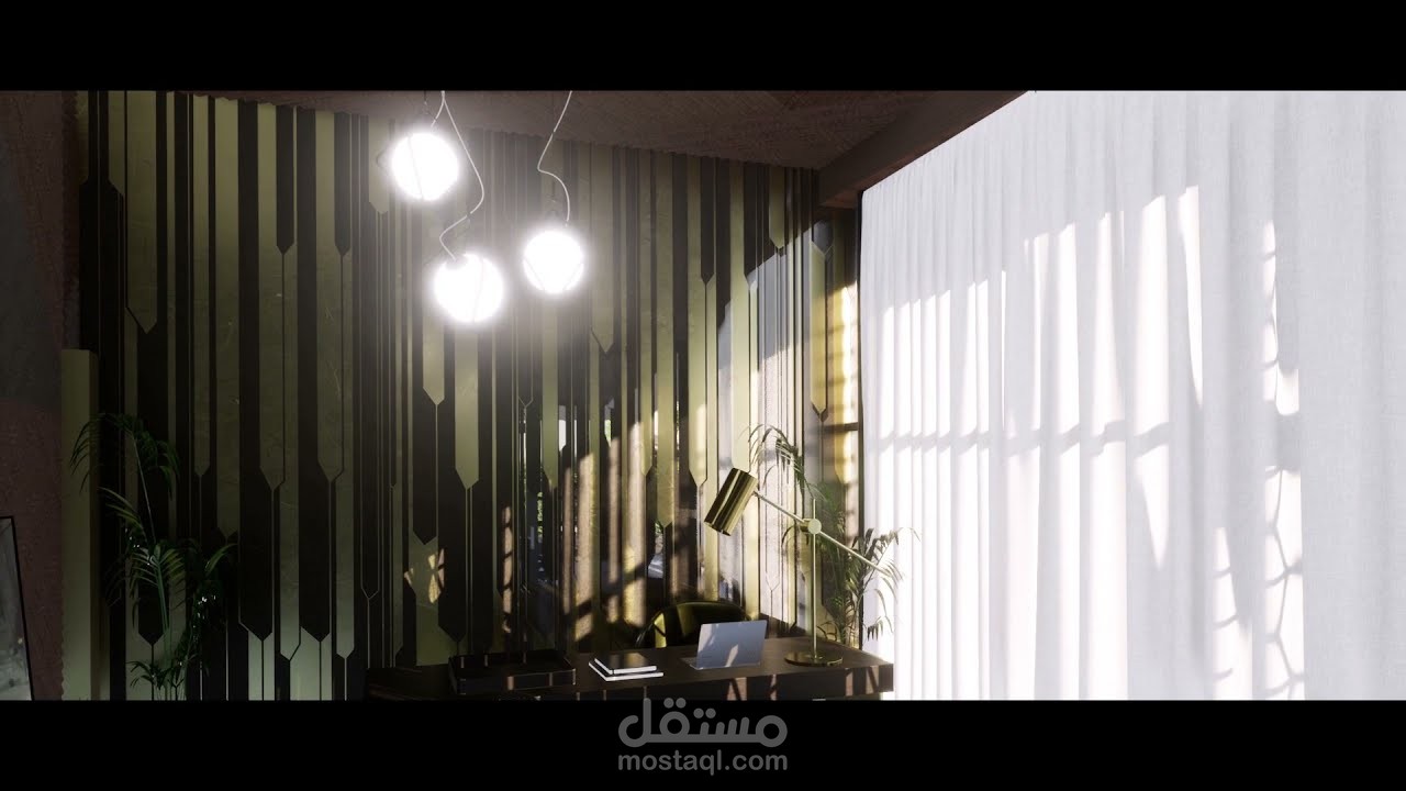 تصميم داخلي