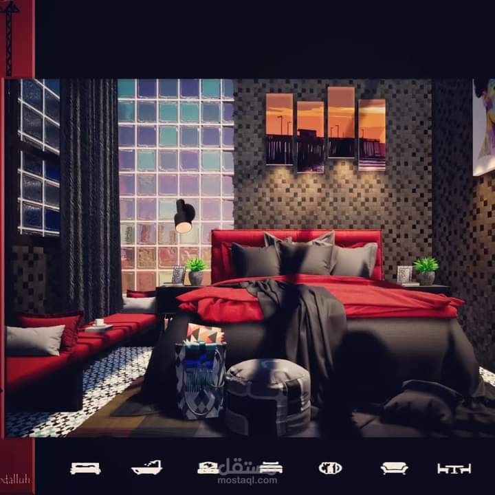 New design  ... New bedroom