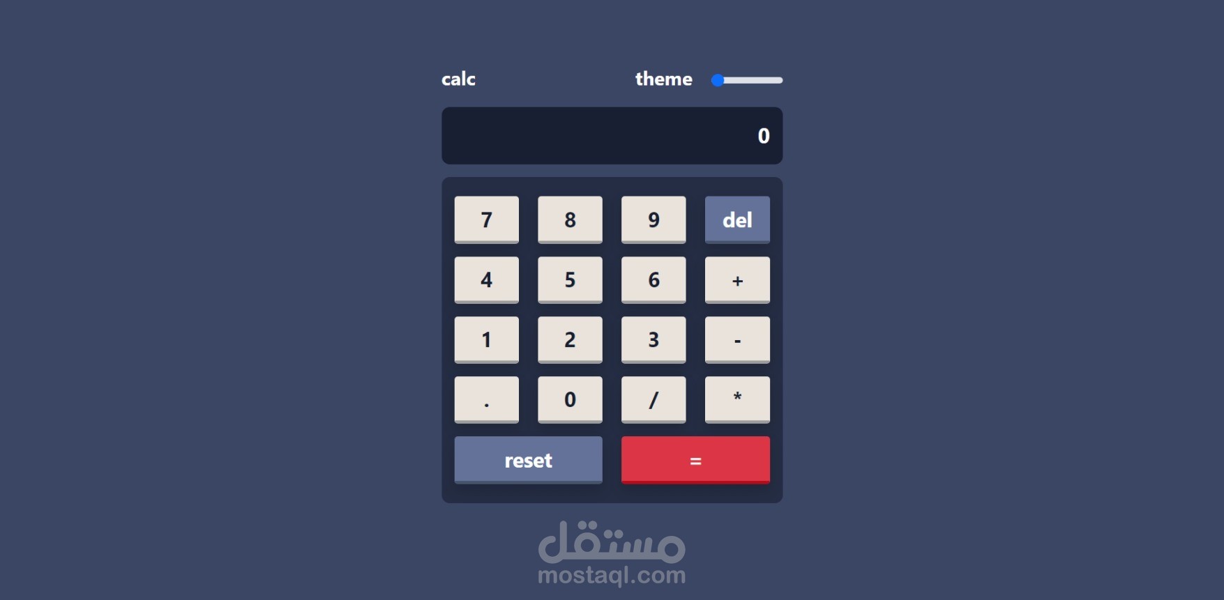 الة حاسبة بأكتر من theme