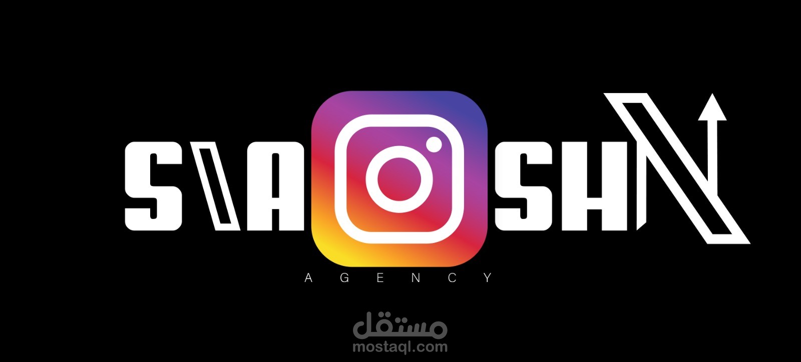 إعلانات انستجرام