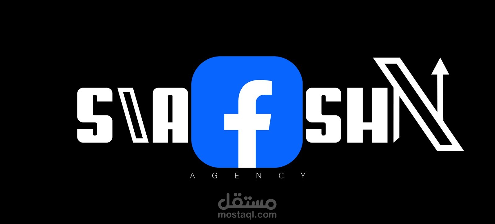 إعلانات فيس بوك