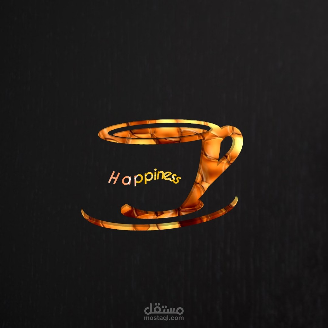 تصميم شعار لكافيه