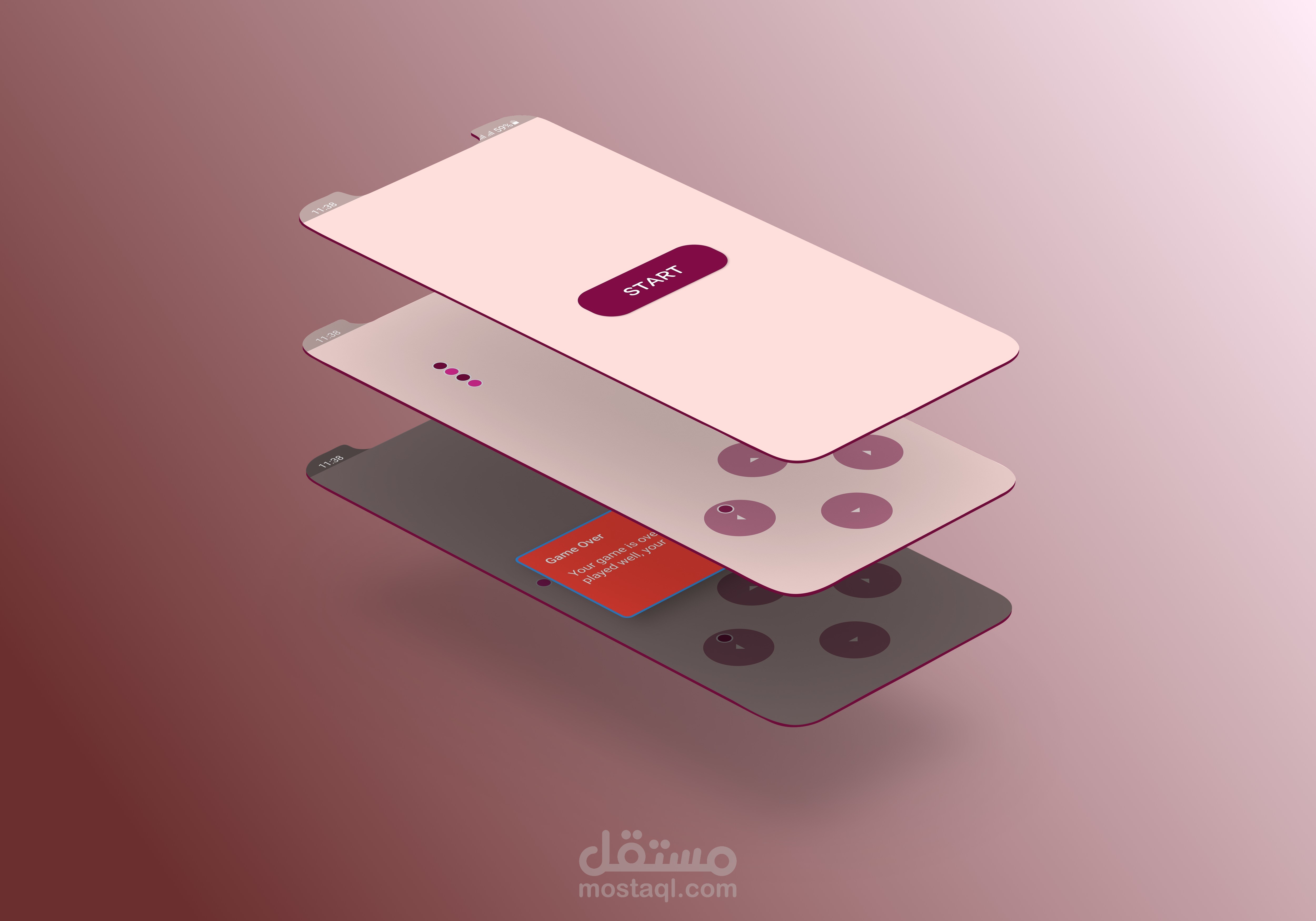 لعبة الثعبان