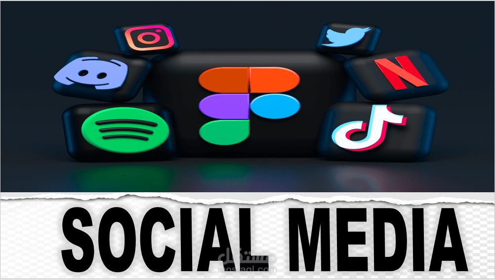 تصميم عرض بوربوينت - Social Media