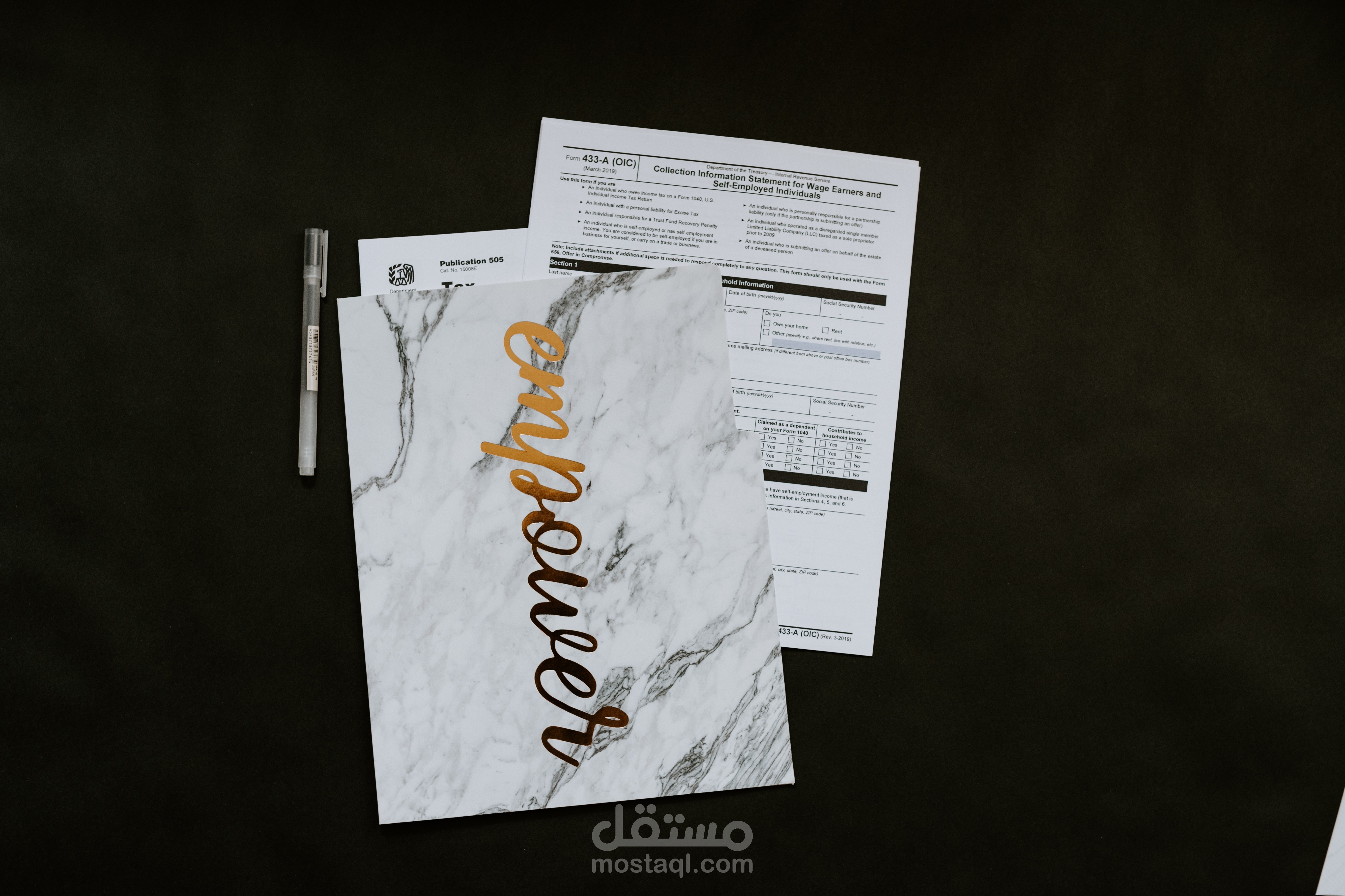 عمل استبيان باستخدام Microsoft Form