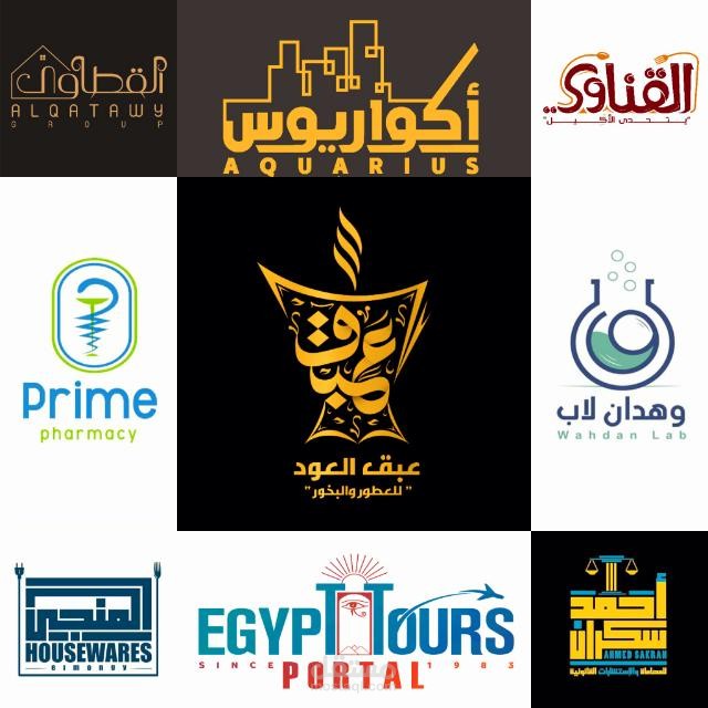 نبذة عن أعمالي في الفترة الأخيرة