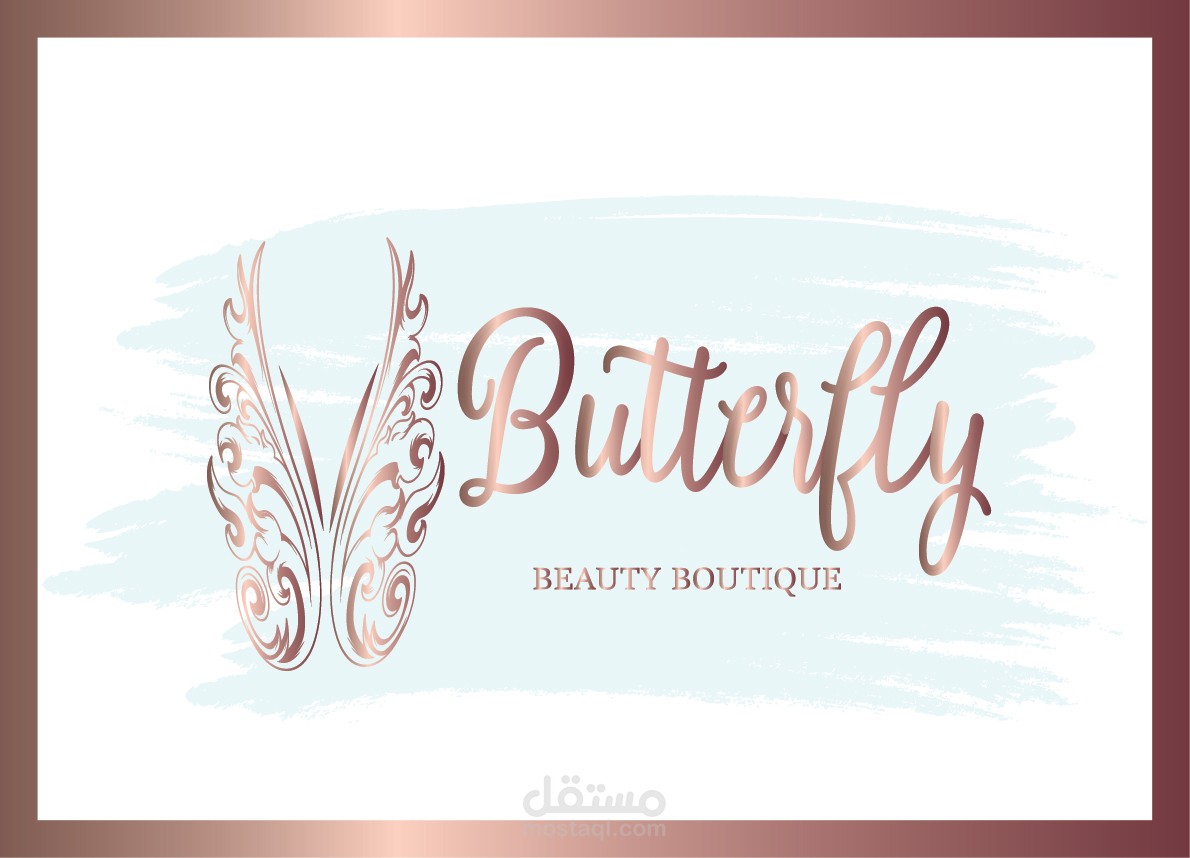 boutique logo