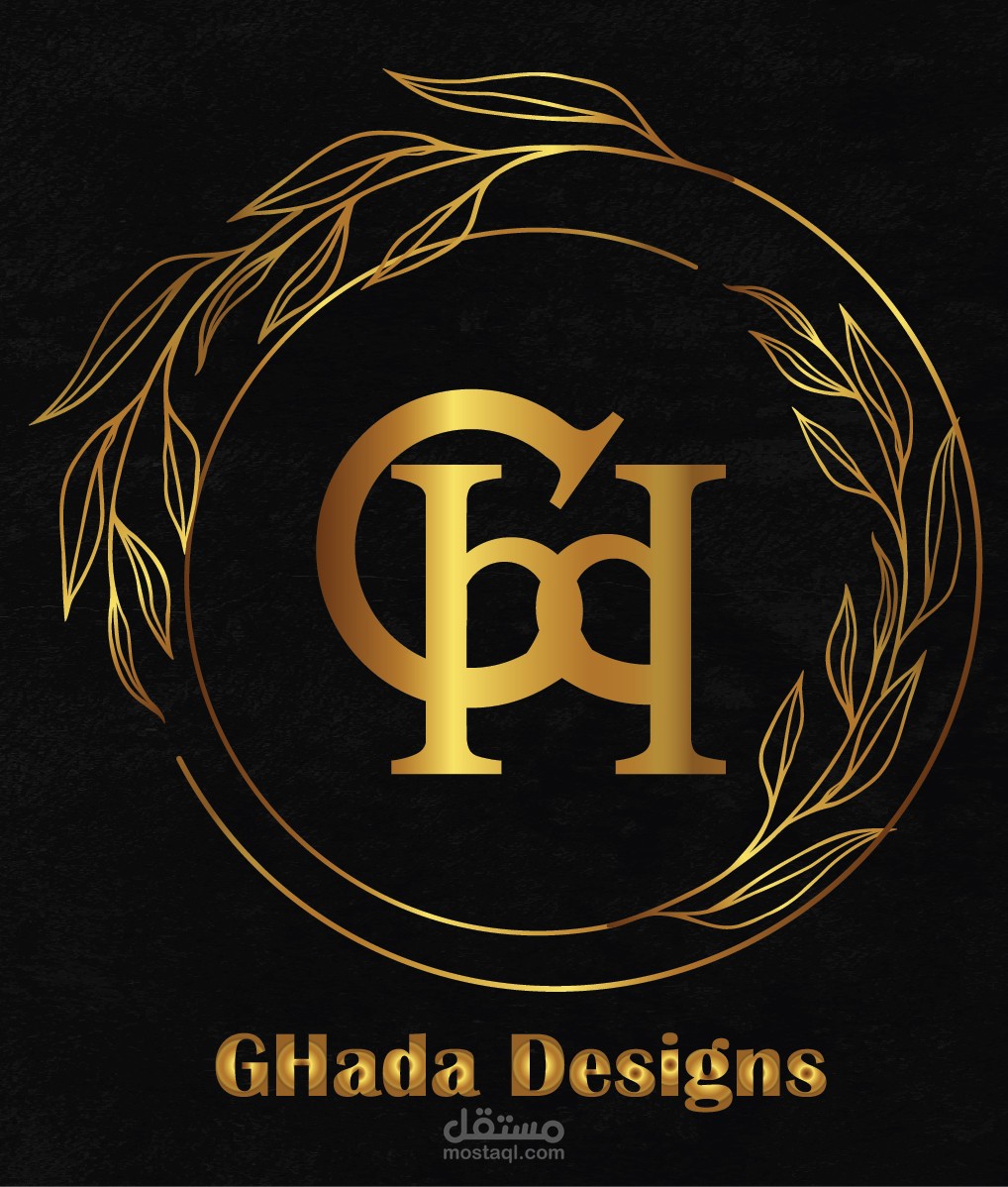 ghada logo