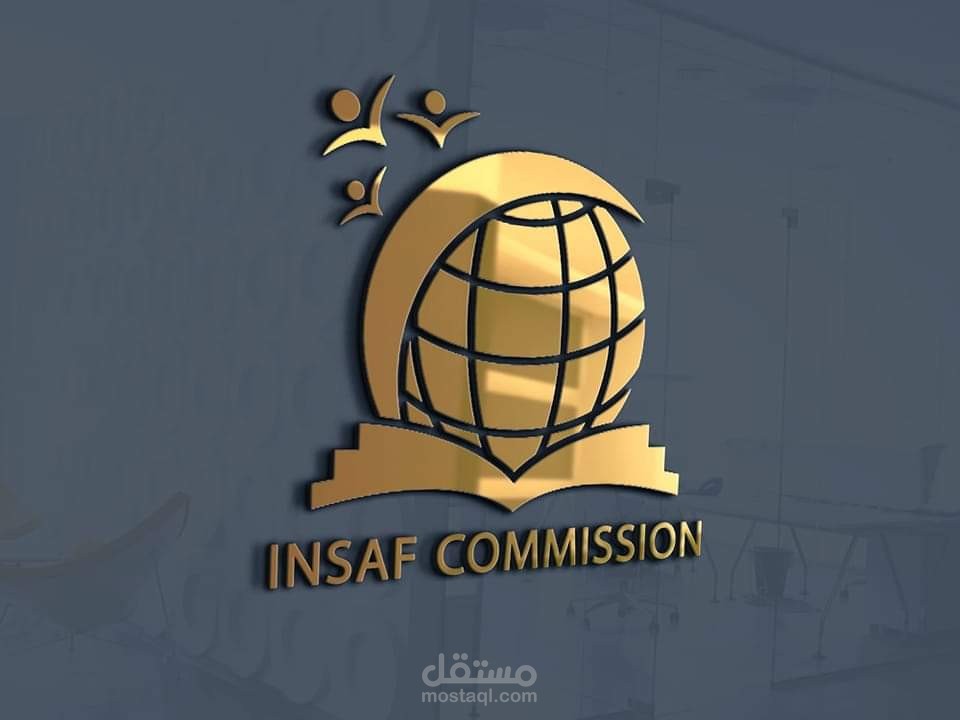 تصميم شعار