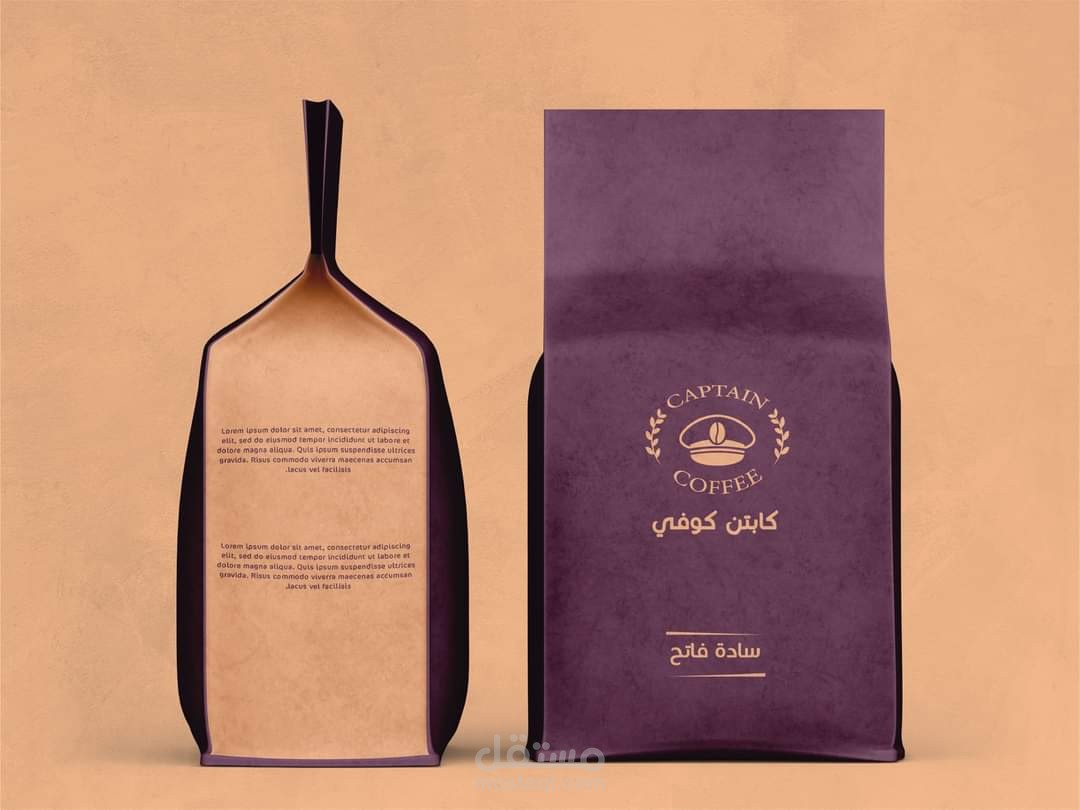 تصميم جزء من الهوية التجارية