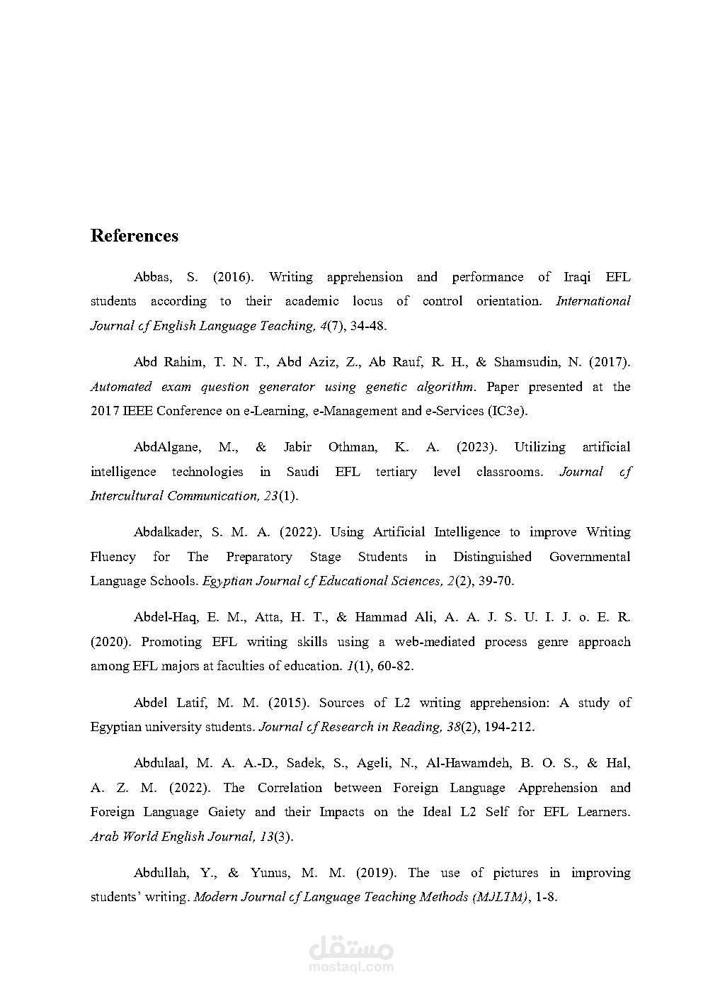 خدمات البحث العلمي المتكاملة: إعداد البحوث والتحليل الإحصائي