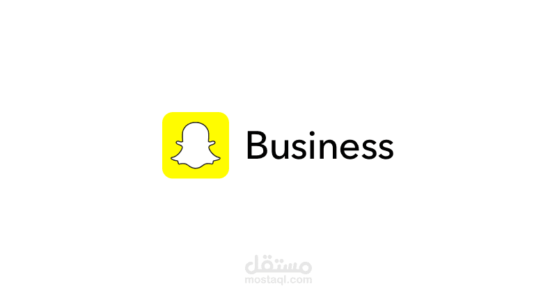 اعلانات سناب شات - Snapchat Ads