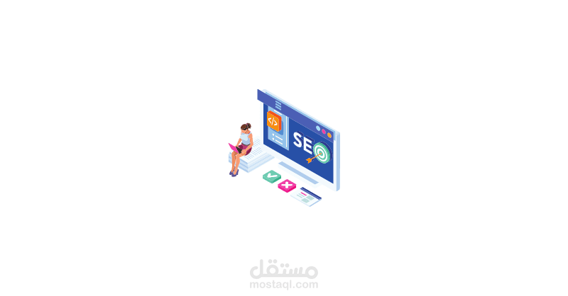 تحسين محركات البحث - سيو مواقع - SEO