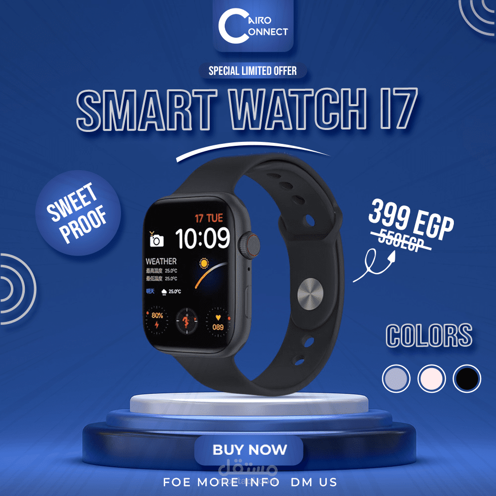 Social Media Campaign"Cairo Connect CCT" 1