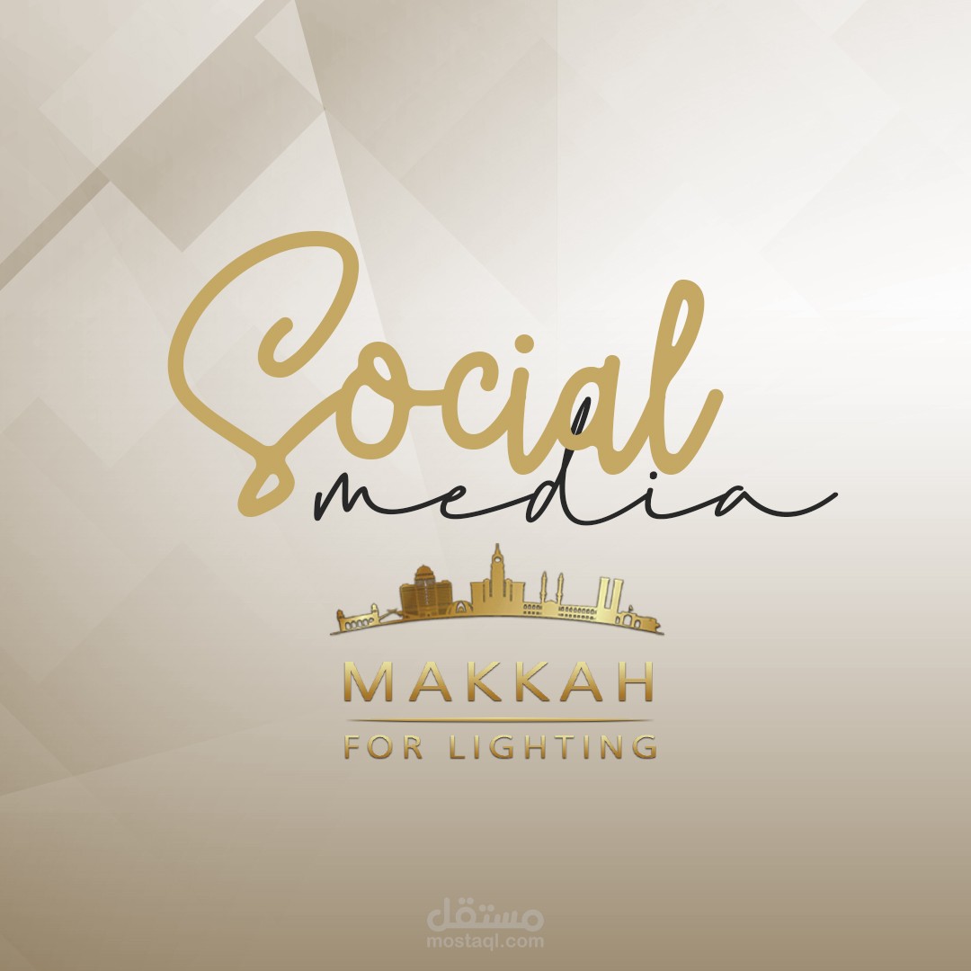 Social Media - Makkah For Lighting