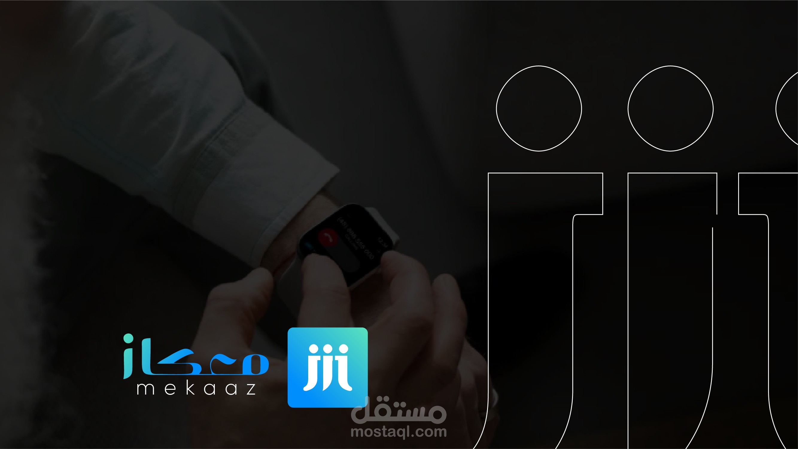 Mekaaz - Logo Design