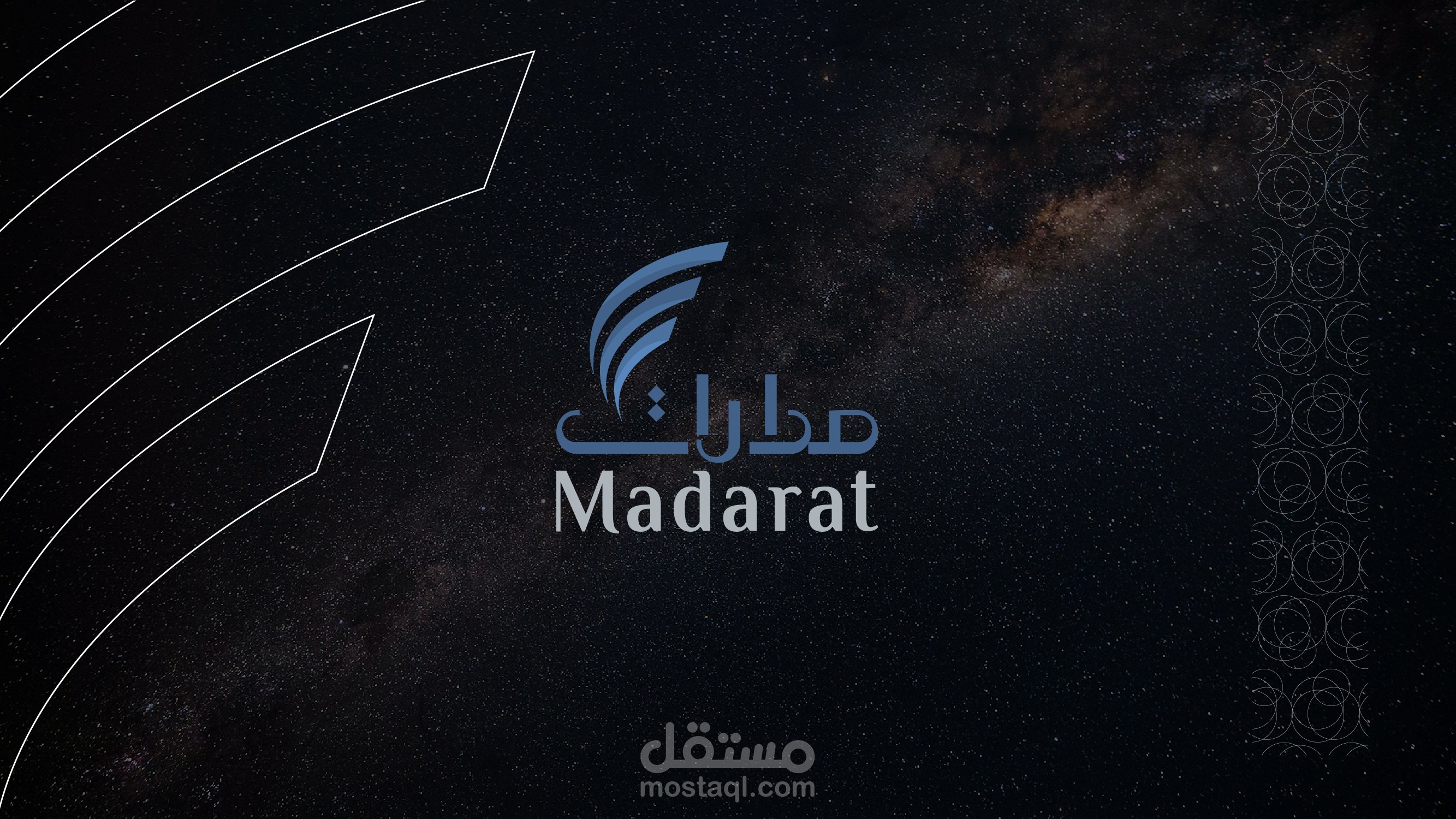 Madarat - Logo Design