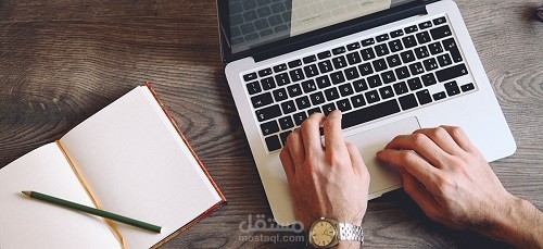 كتابة مقالات حصرية للمواقع