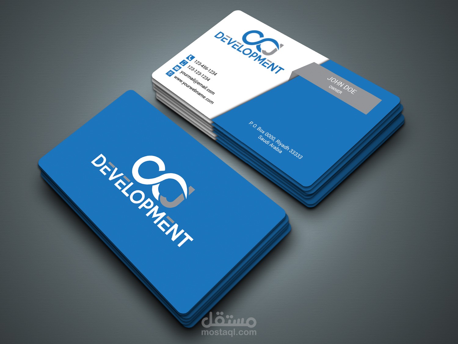 تصميم بزنس كارد لشركة التطوير
