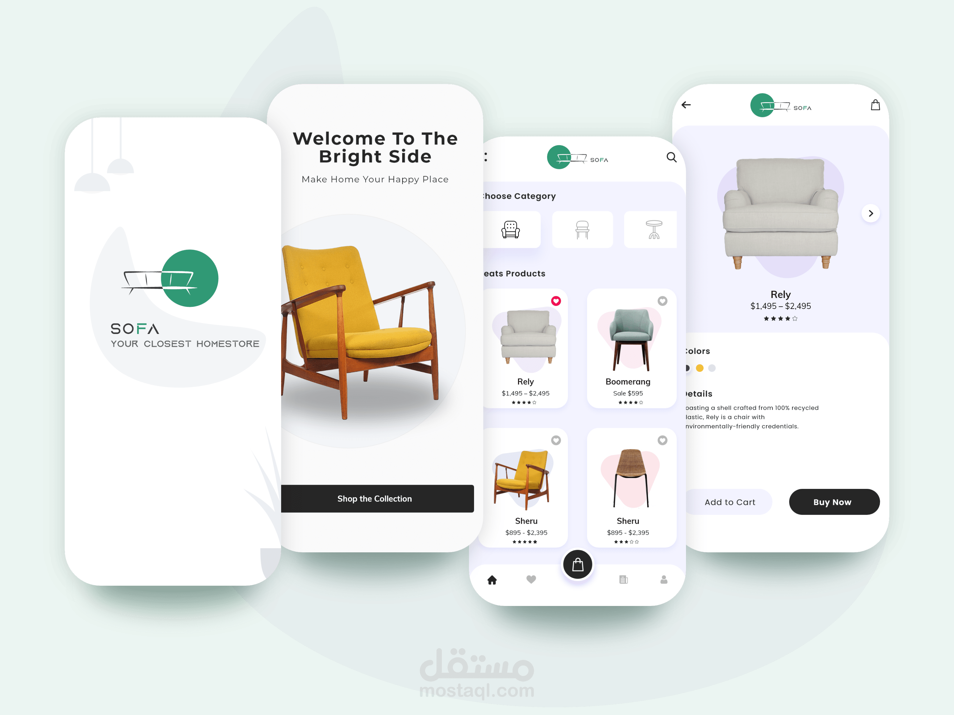 موقع تجارة الكترونية ( متجر أثاث) Furniture App Design/ E-commerce