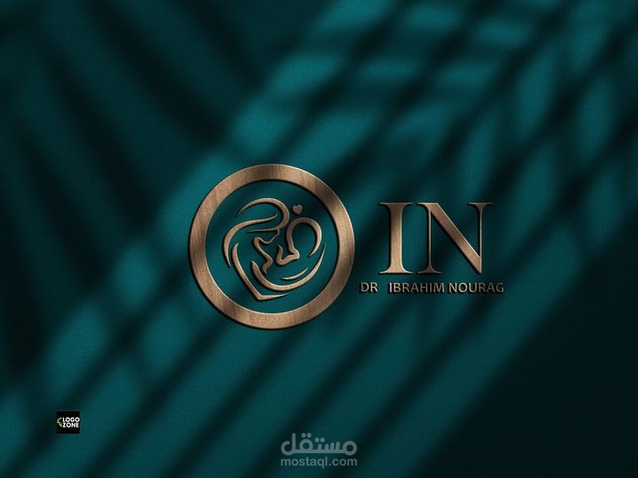 تصميم هوية بصرية كاملة لدكتور ابراهيم نوراج دكتور النسا والتوليد