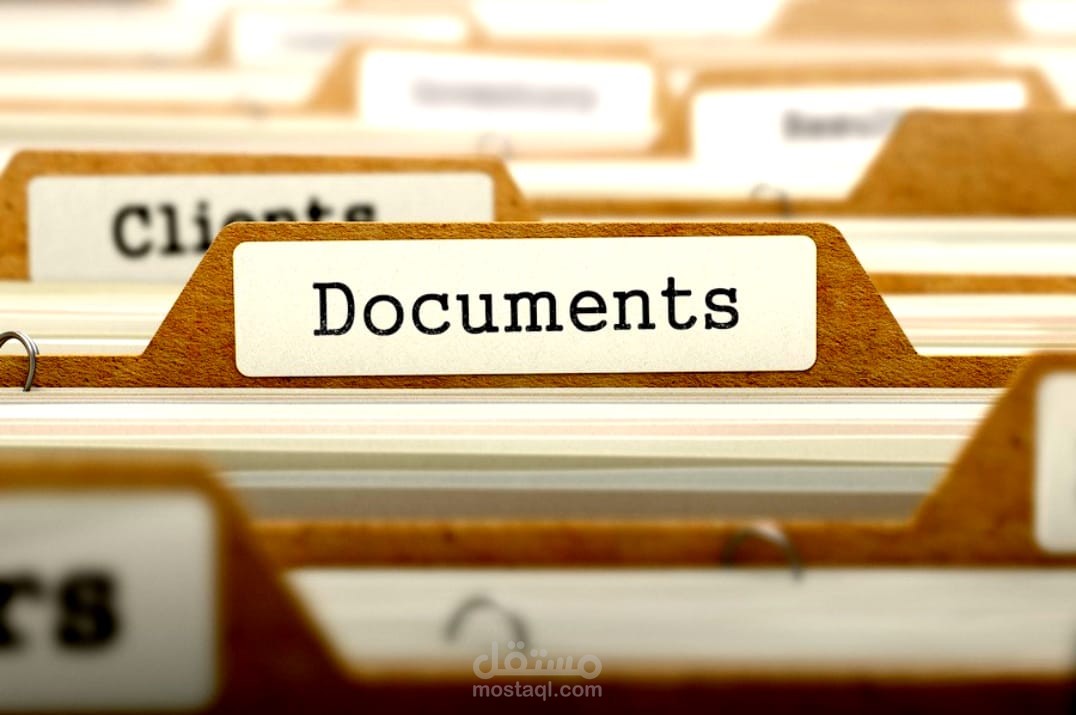 ترجمة قانونية