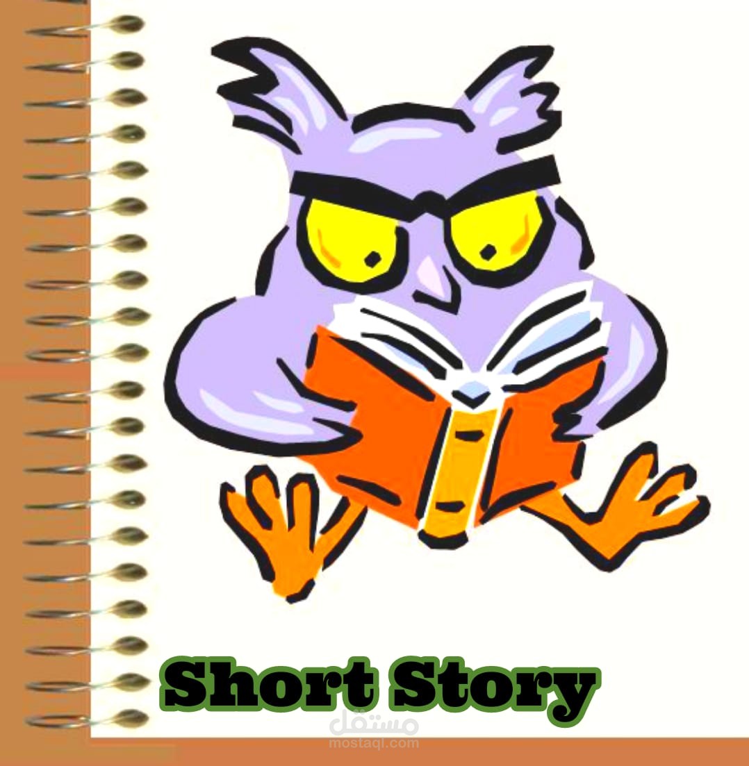 قصة قصيرة باللغة الإنجليزية