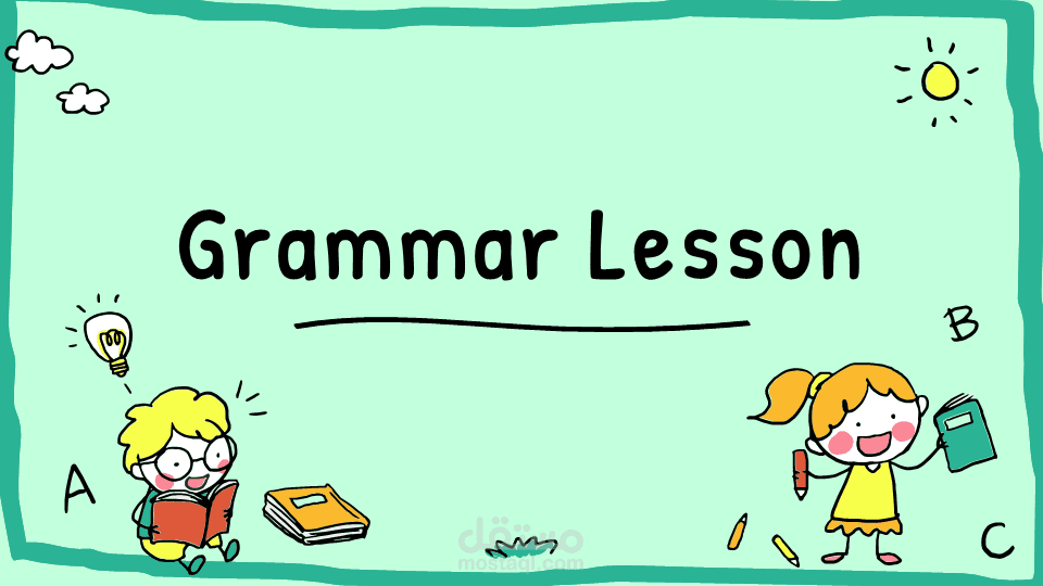 تصميمات باور بوينت للاطفال لتعلم اللغة الانجليزية