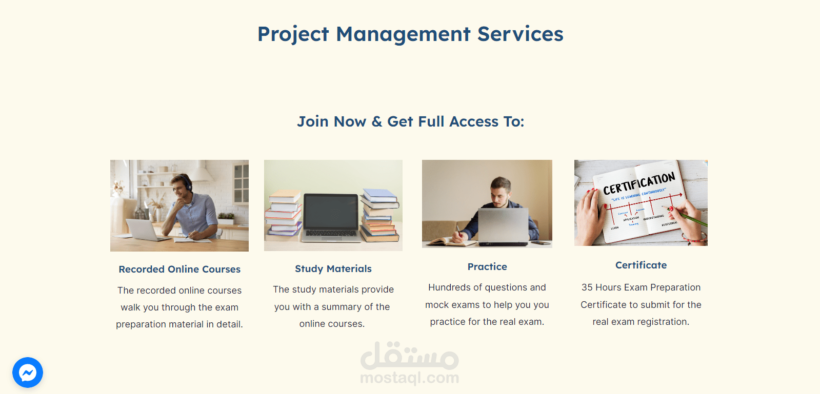 Project Management Exams Website