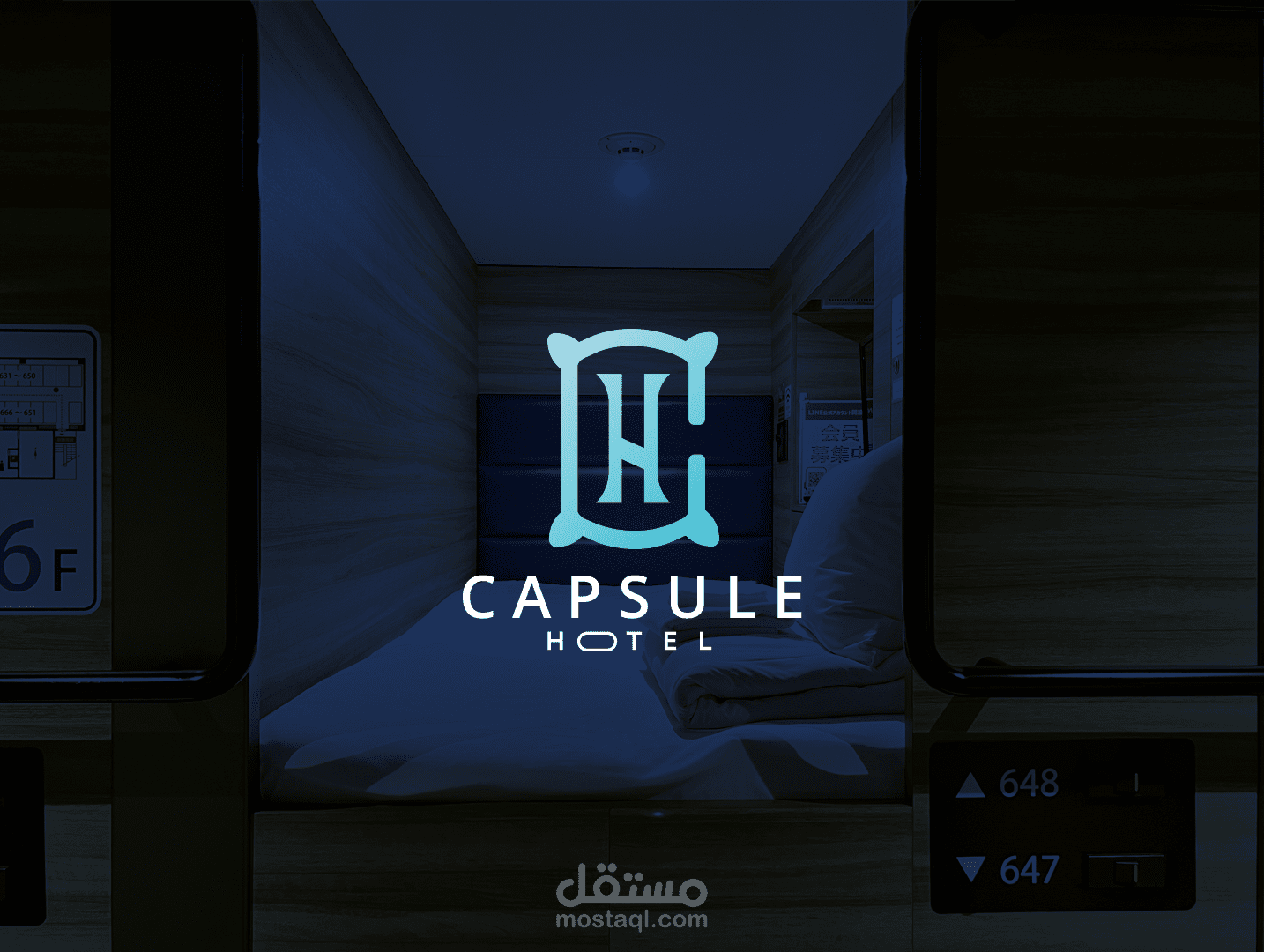 تصميم الهوية البصرية لمشروع CAPSULE HOTEL