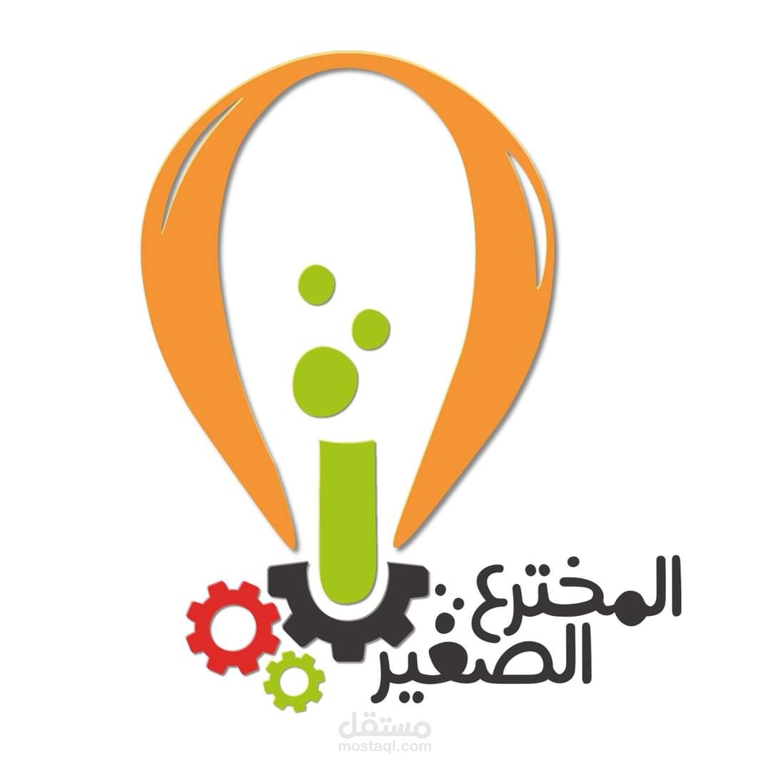 مدرّس ومنسق مناهج علميّة