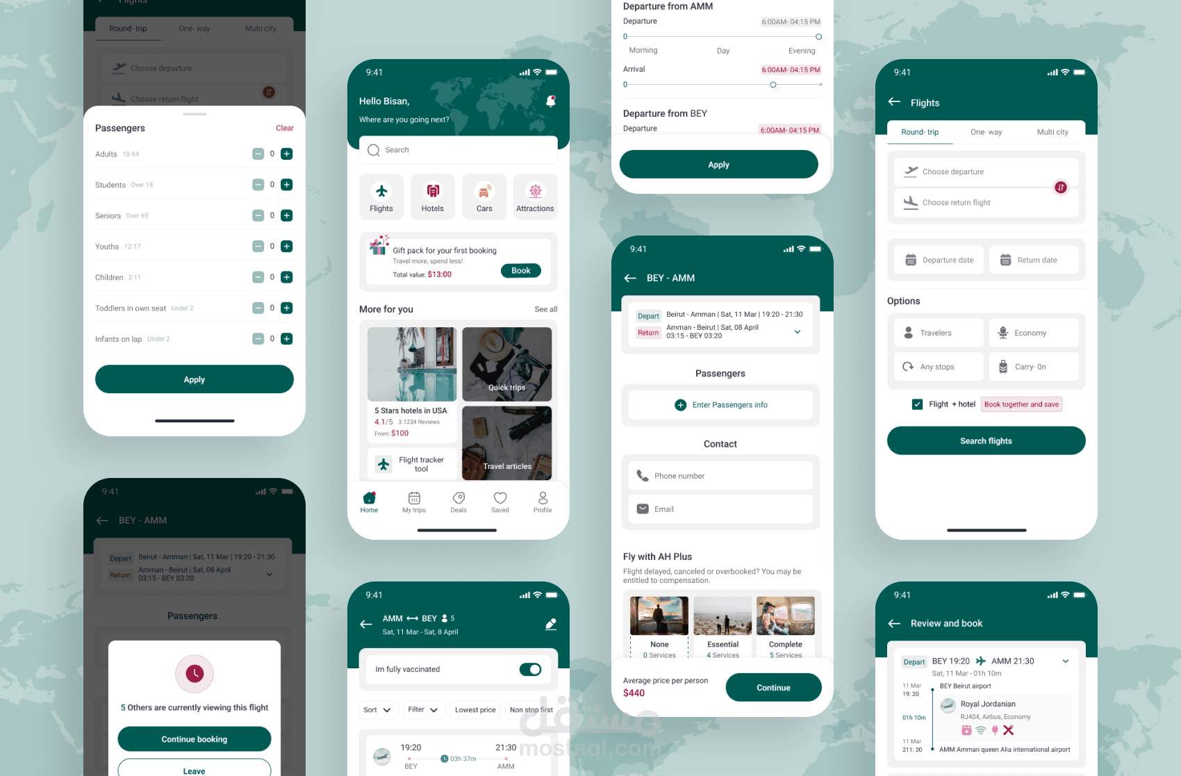 تصميم تطبيق رحلتي | My trip app