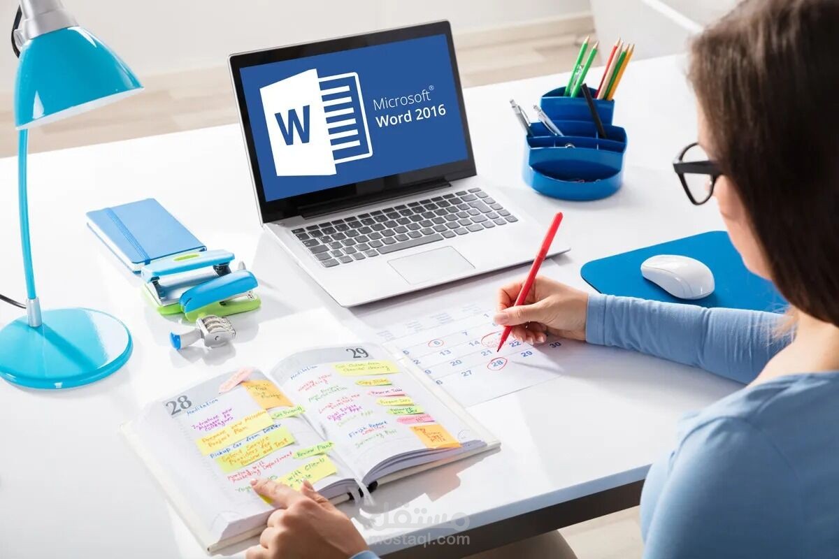 Microsoft office