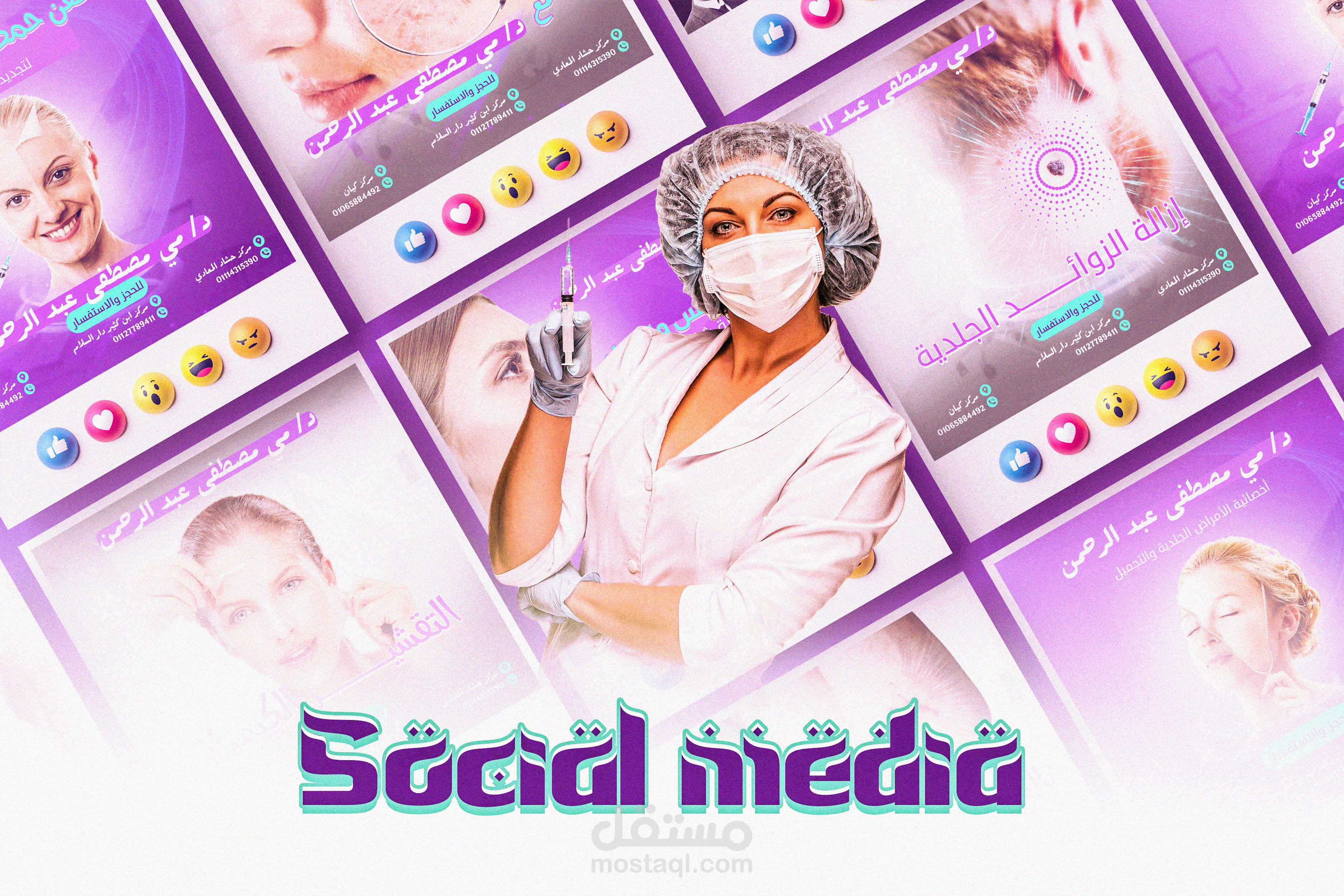 DR Mai social media design