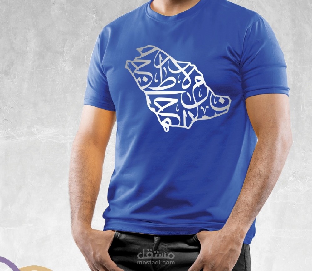 تصميم تيشرتات