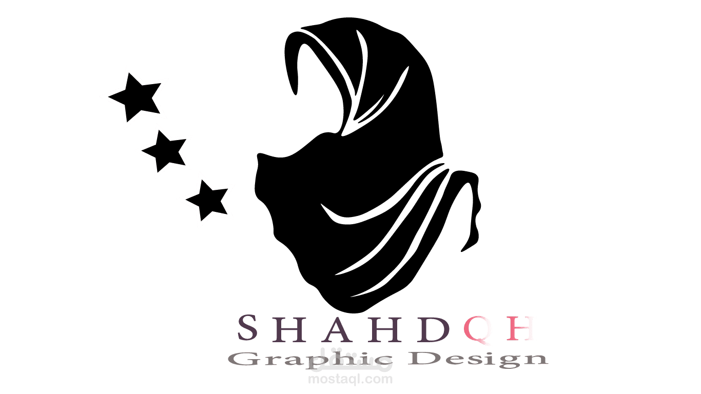 تصميم شعار