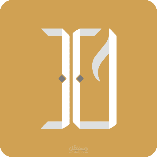 حلب القديمة