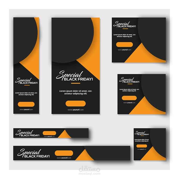 تصميم البنرات