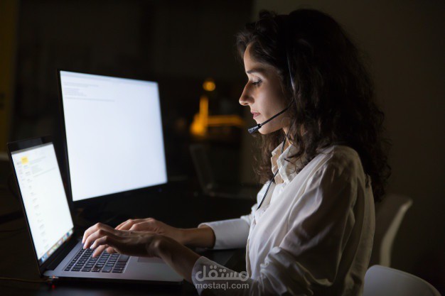 مساعد إداري، أو سكرتير، أو مساعد شخصي عن بعد