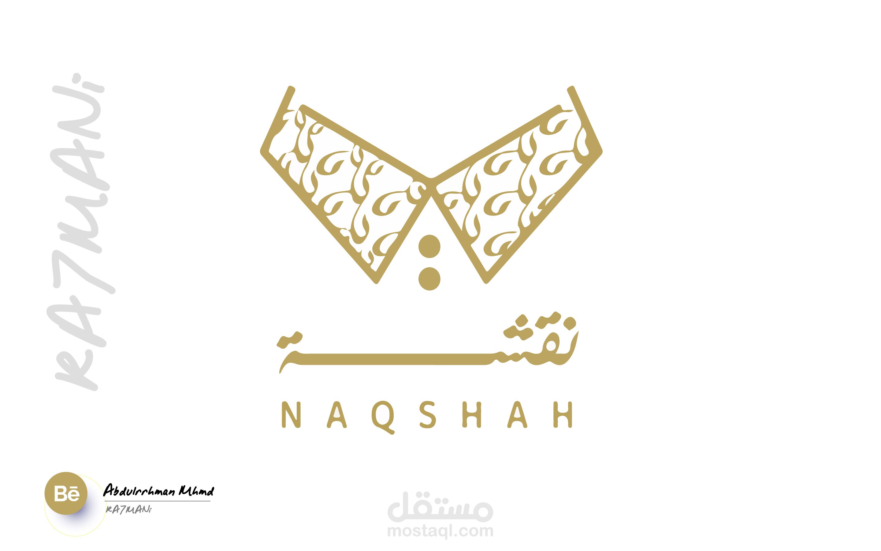 تصميم شعار نقشه للخياطه الرجالي