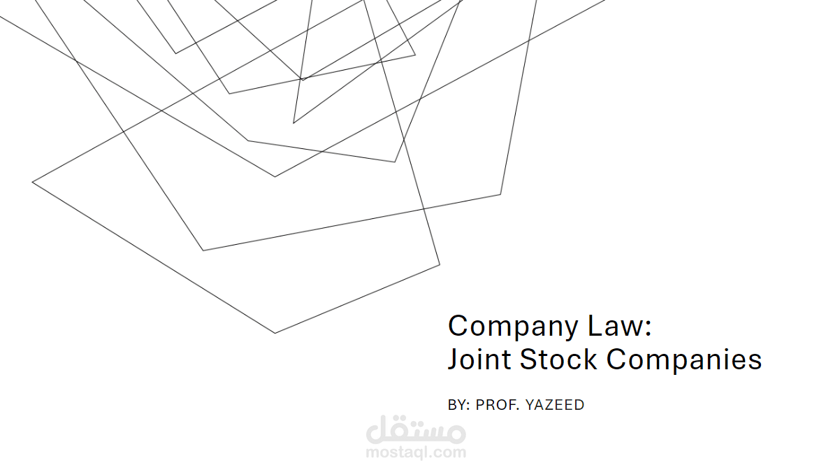 محاضرة باور بوينت عن قانون الشركات المساهمة بالسعودية باللغة الانجليزية