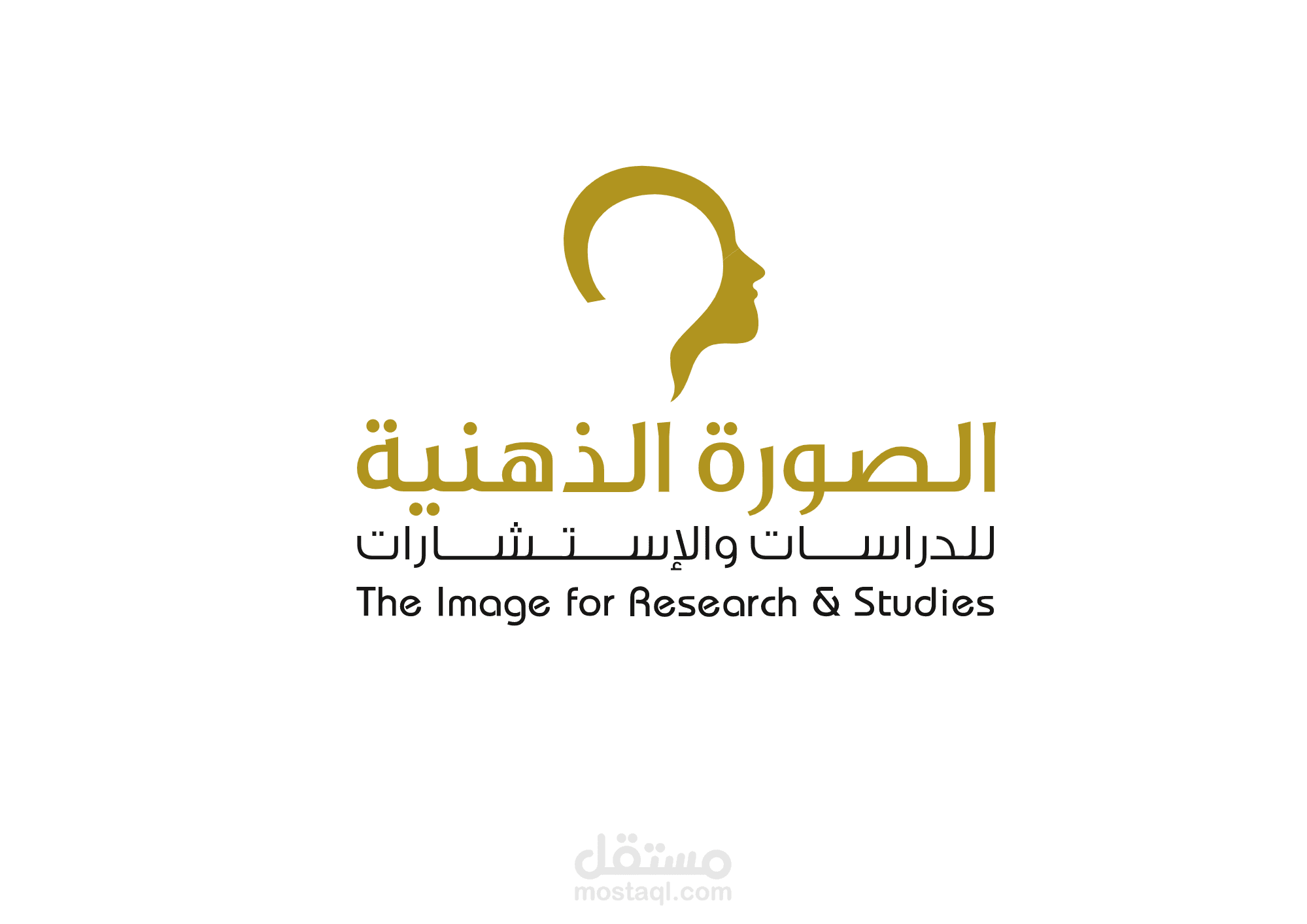 الصورة الذهنية للاستشارات