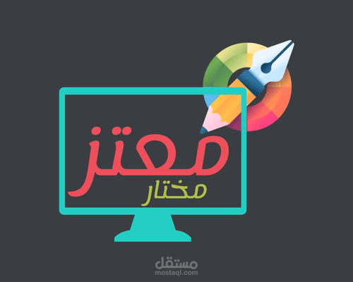 متجر كتب online book store