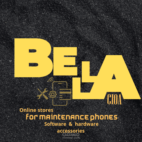 تصميم شعار لشركة صيانة هواتف