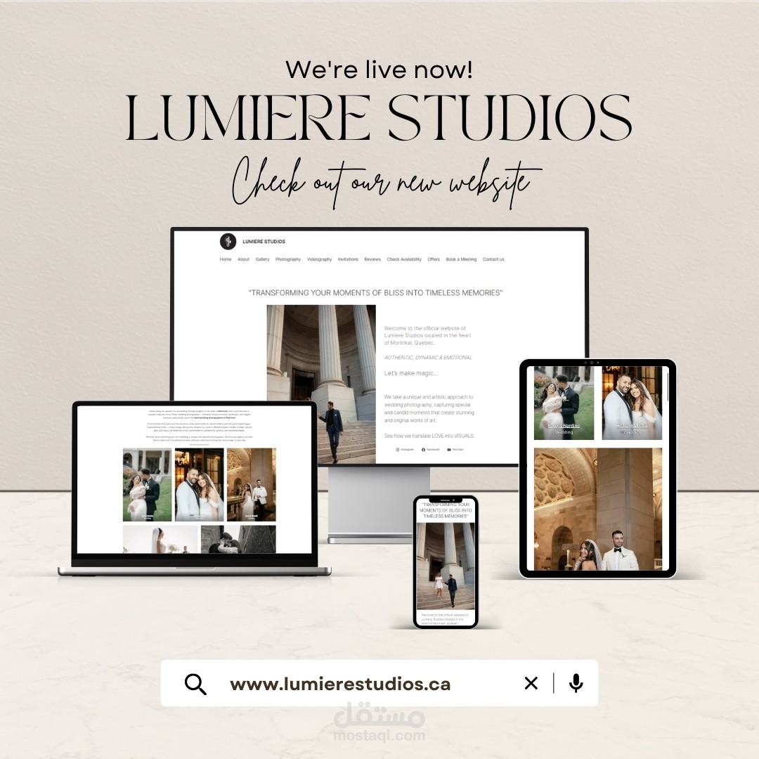 موقع زفاف تصميم و برمجة || Lumiere Studios – Website UI/UX & Development