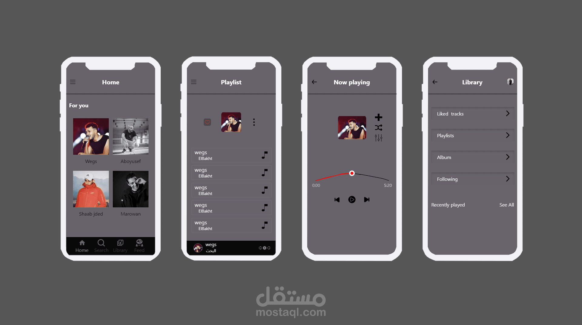 Designing a music application using Adobe XD