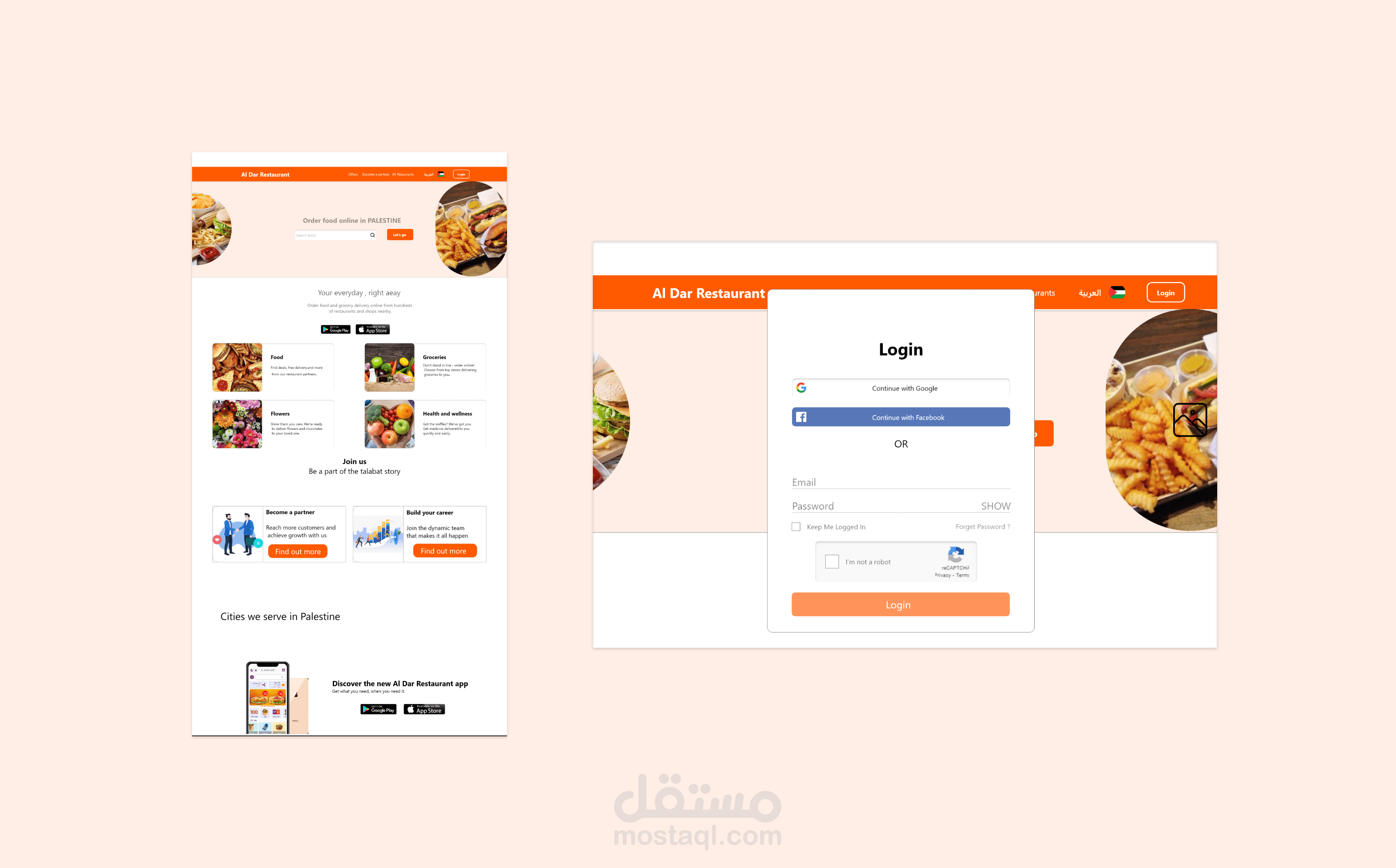 تصميم واجهة مطعم باستخدام Adobe xd
