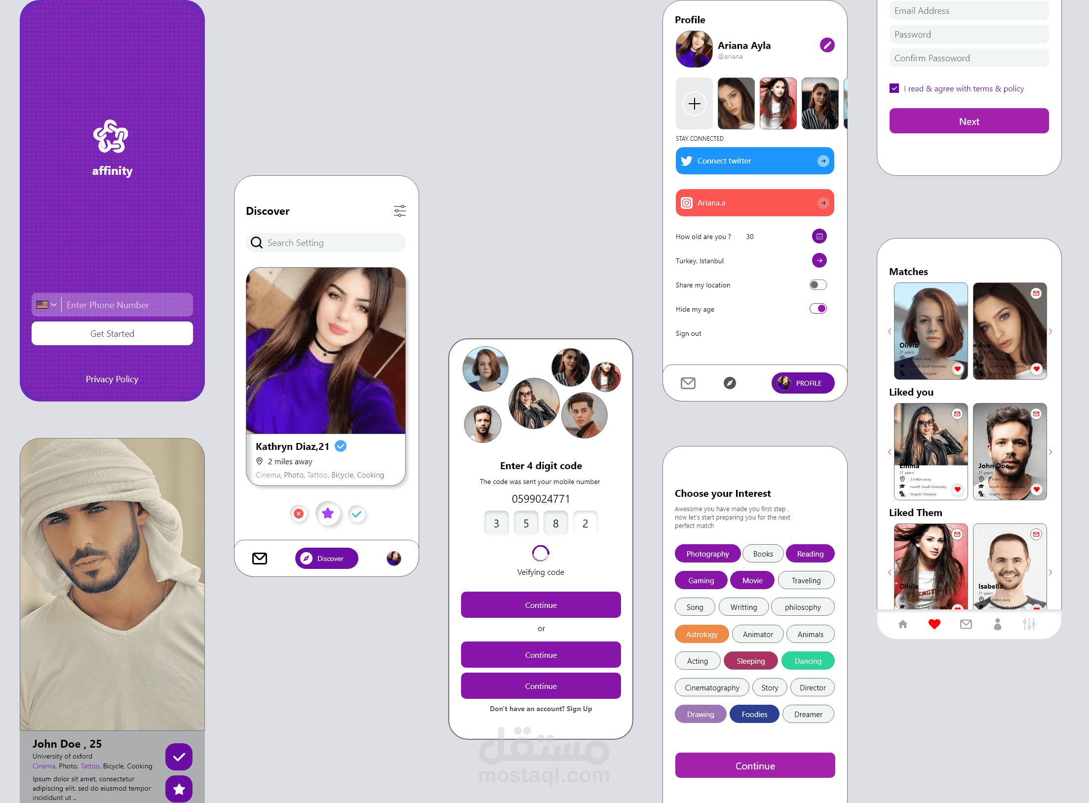 تصميم تطبيق يجمع مصممين جرافيك