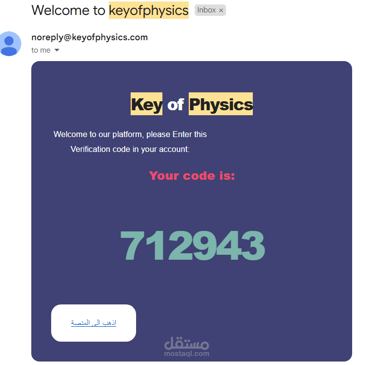 Email Verification System